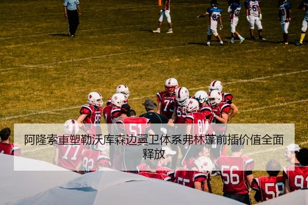 img_1783876481471_3505_1_490.jpg